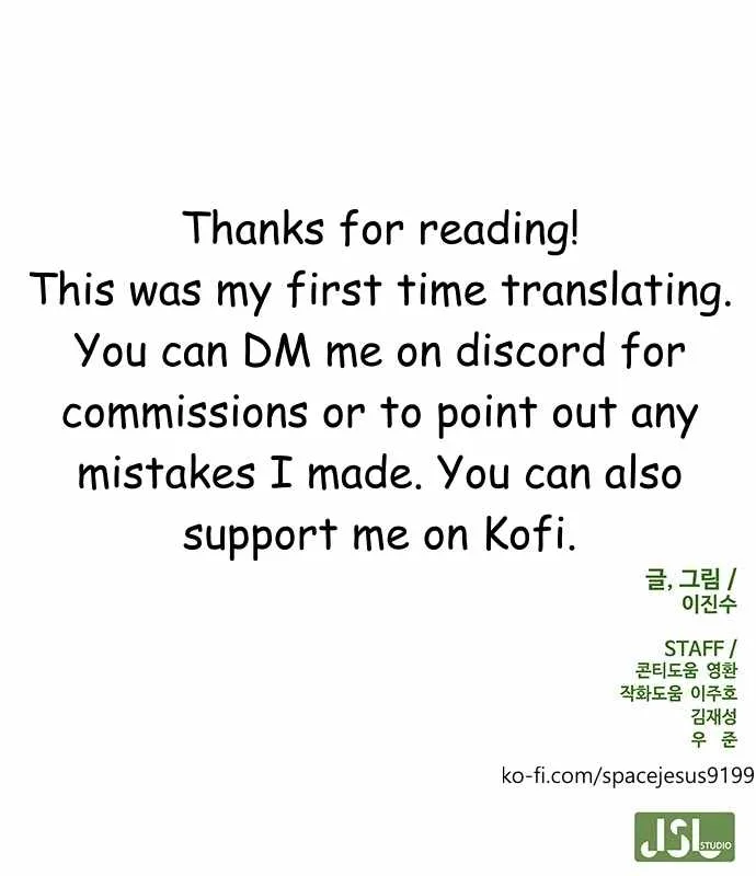 Re-enlisting for the 7th time Chapter 38 page 222