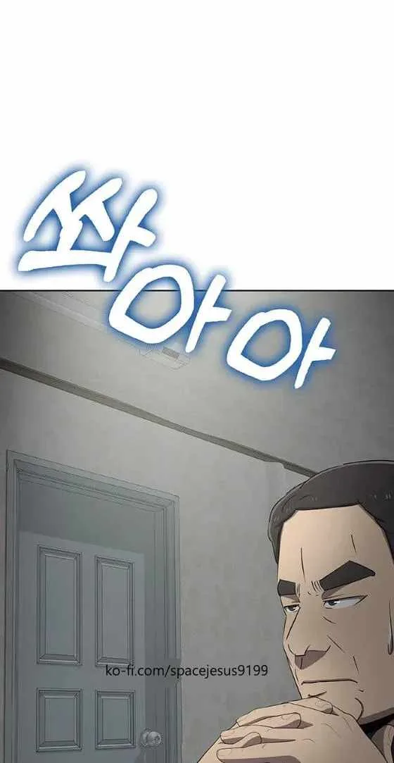 Re-enlisting for the 7th time Chapter 39 page 10