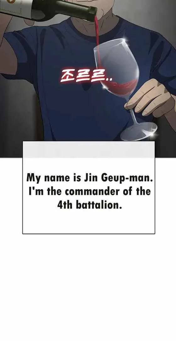 Re-enlisting for the 7th time Chapter 39 page 2