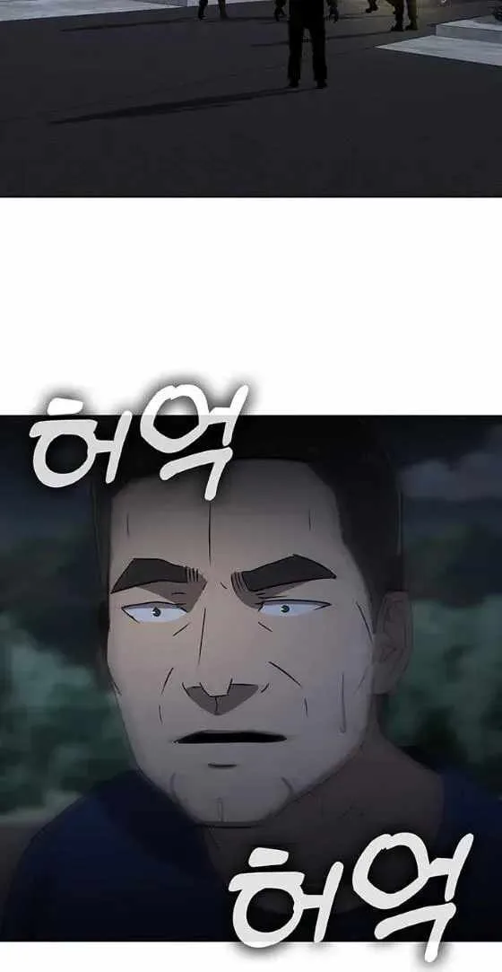 Re-enlisting for the 7th time Chapter 39 page 43