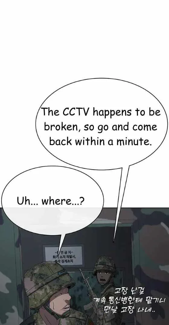 Re-enlisting for the 7th time Chapter 39 page 120