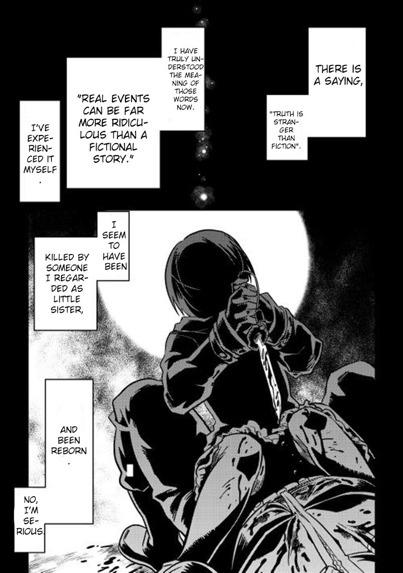 RE:MONSTER Chapter 1 page 1