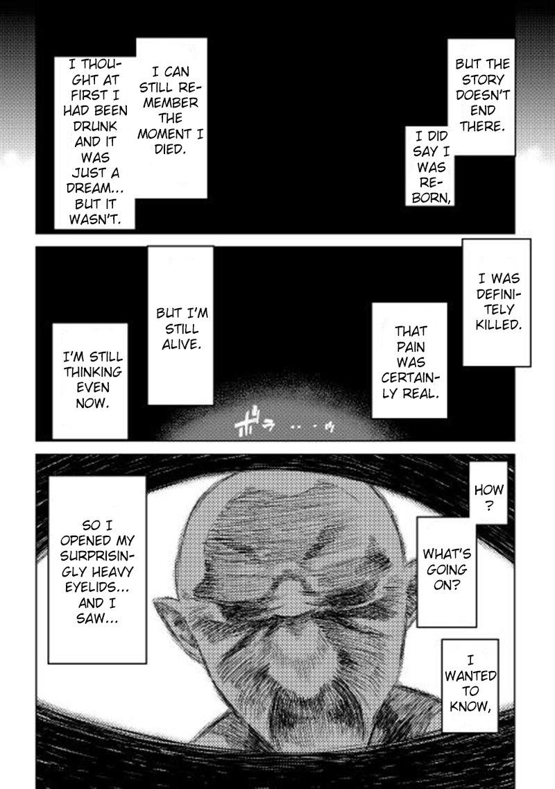 RE:MONSTER Chapter 1 page 8