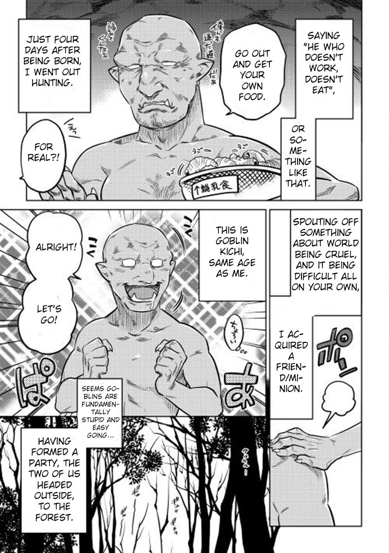 RE:MONSTER Chapter 1 page 15