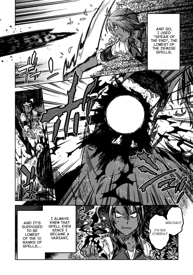 RE:MONSTER Chapter 10 page 6