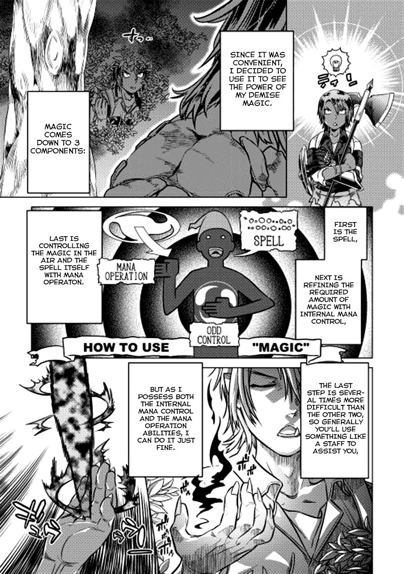 RE:MONSTER Chapter 10 page 5