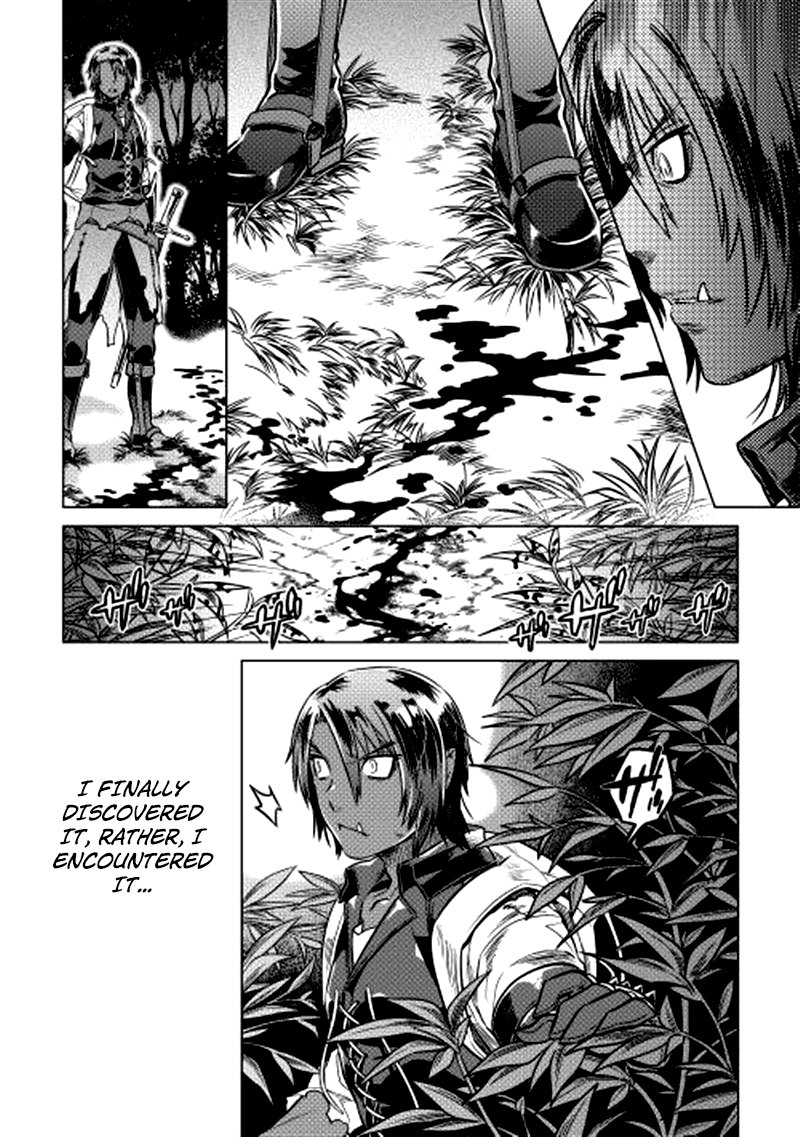 RE:MONSTER Chapter 10 page 9