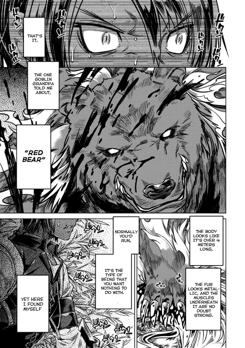 RE:MONSTER Chapter 10 page 11