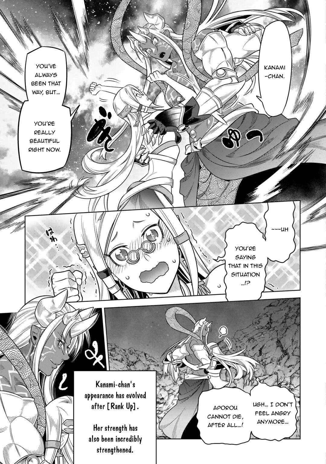 RE:MONSTER Chapter 100 page 14