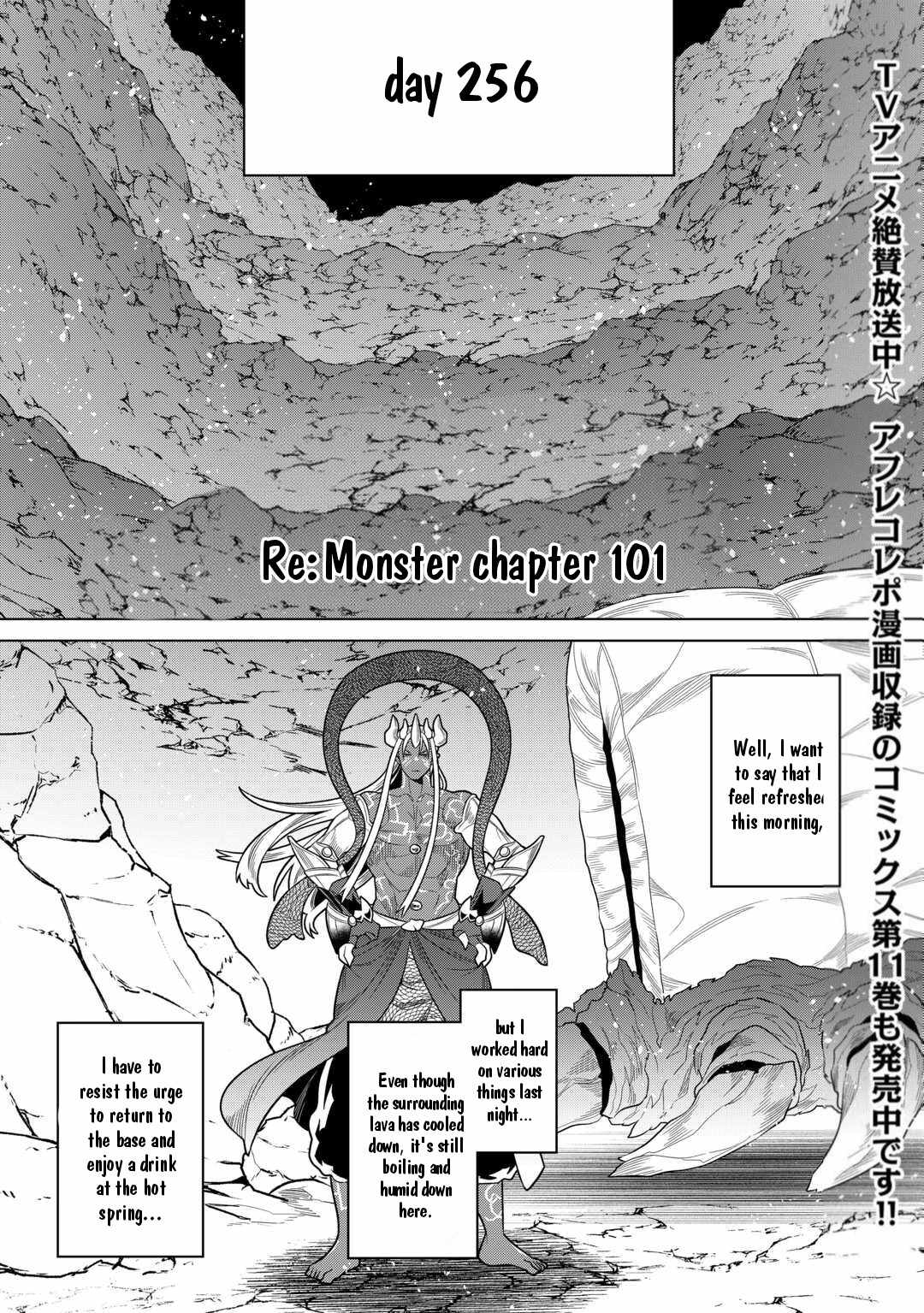 RE:MONSTER Chapter 101 page 2