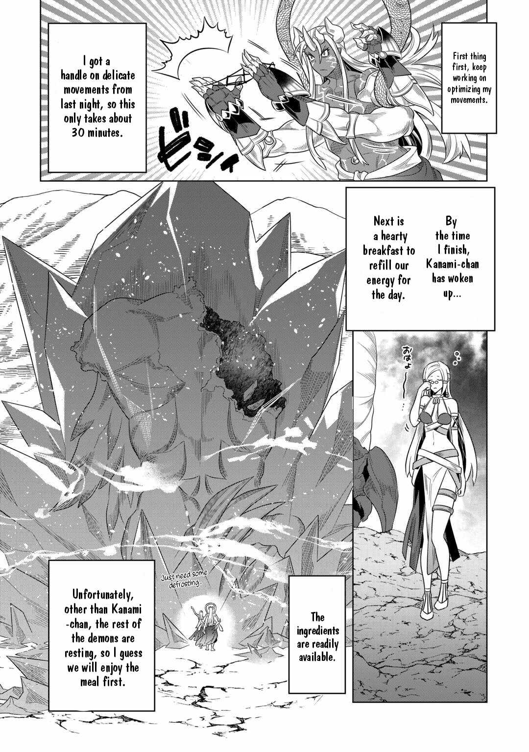 RE:MONSTER Chapter 101 page 3