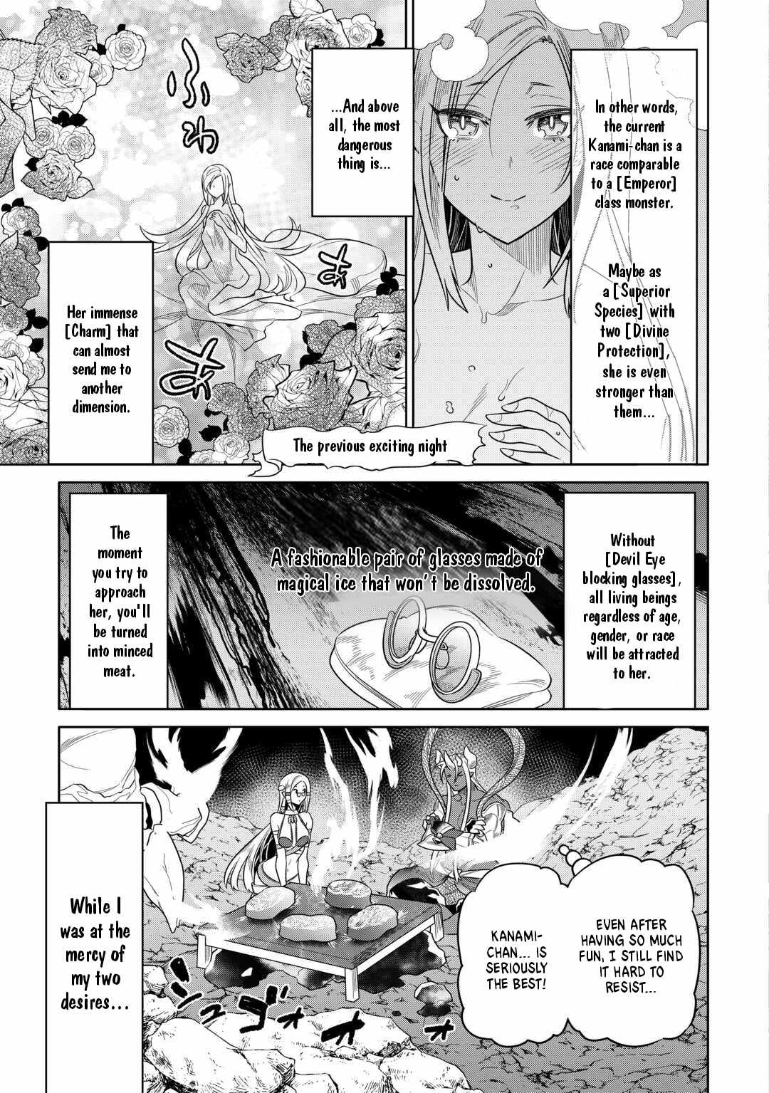 RE:MONSTER Chapter 101 page 6