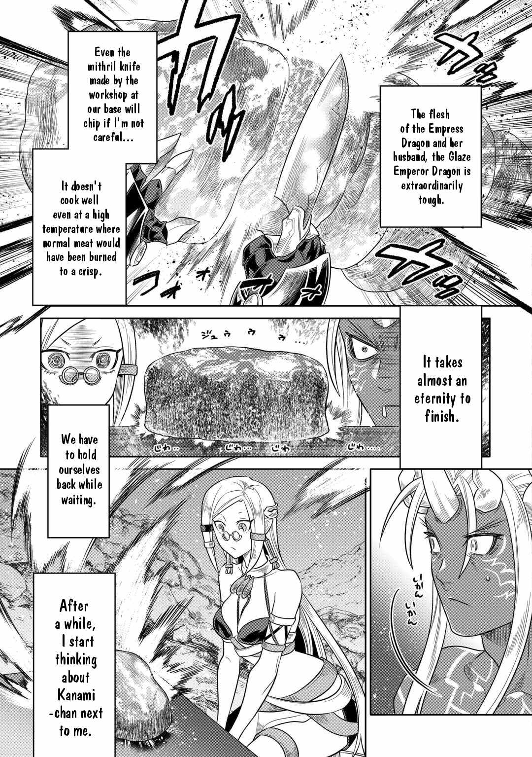RE:MONSTER Chapter 101 page 4