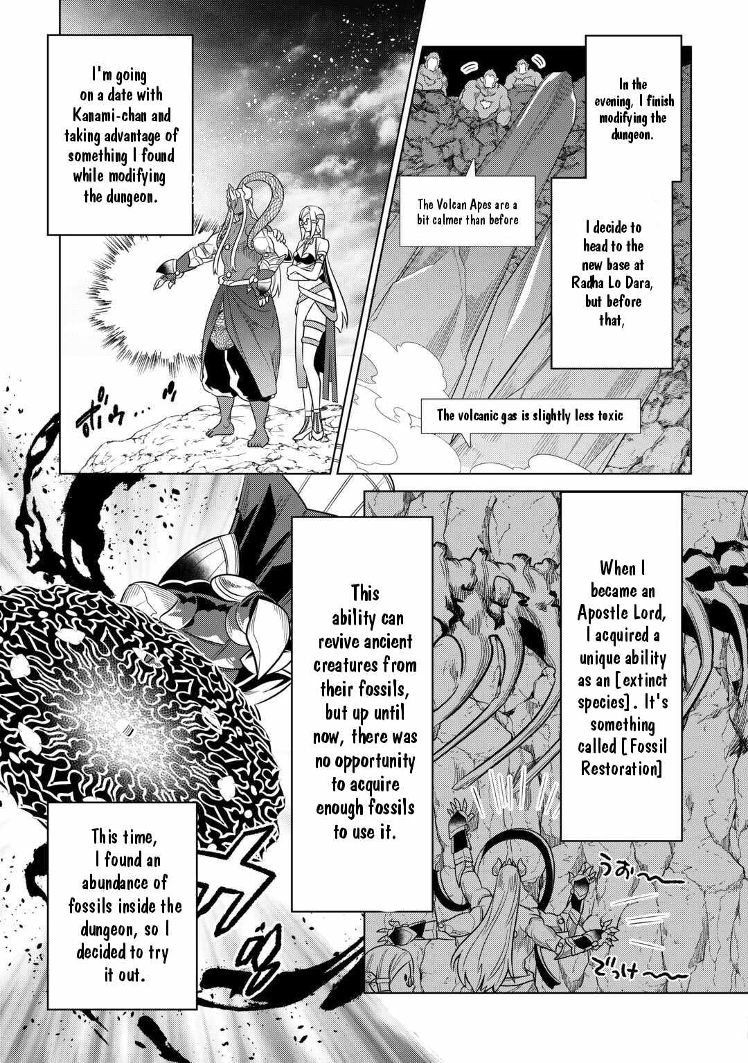 RE:MONSTER Chapter 101 page 12