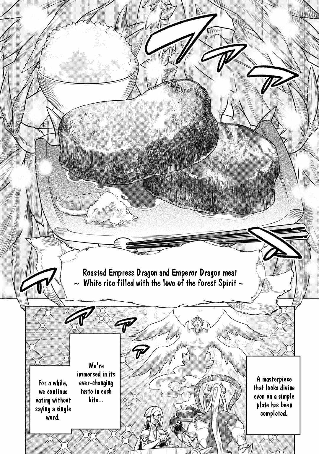 RE:MONSTER Chapter 101 page 7