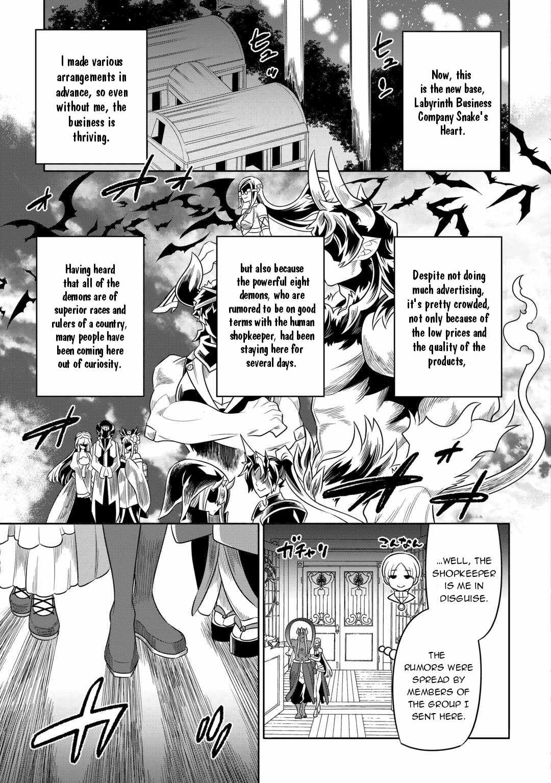 RE:MONSTER Chapter 101 page 18