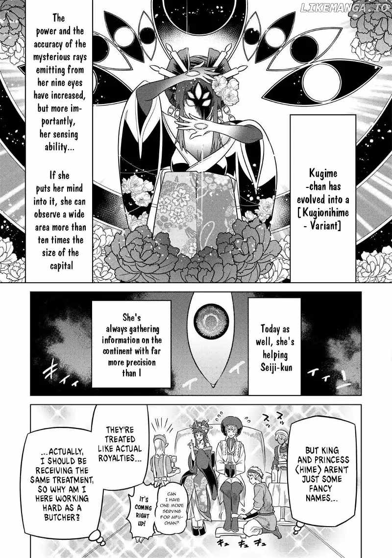RE:MONSTER Chapter 102 page 5