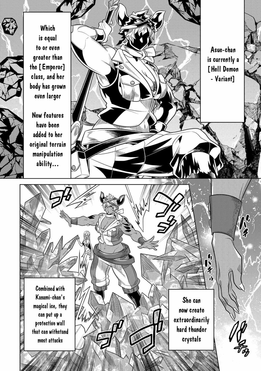 RE:MONSTER Chapter 103 page 3