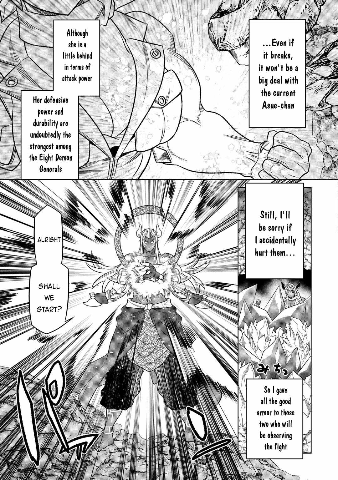 RE:MONSTER Chapter 103 page 4