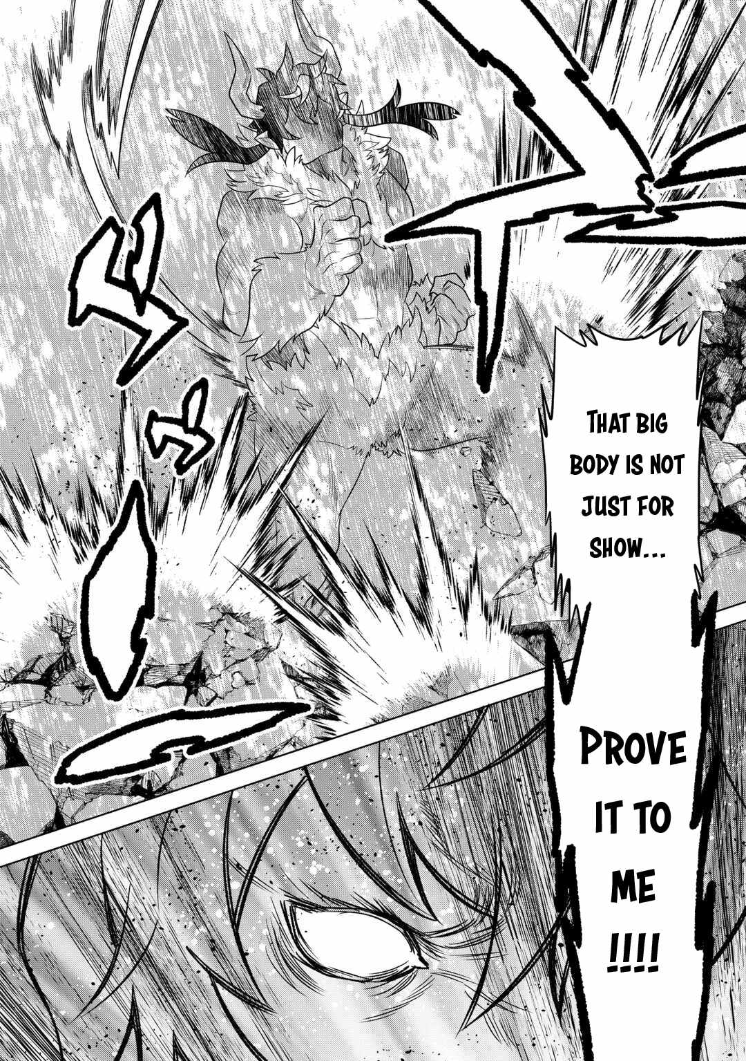 RE:MONSTER Chapter 103 page 5