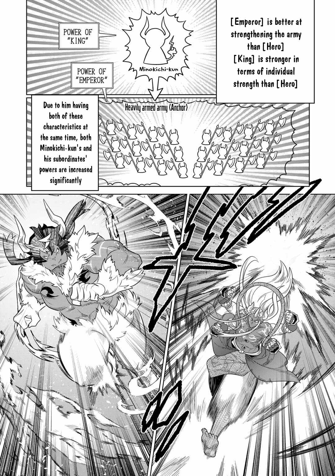 RE:MONSTER Chapter 103 page 7