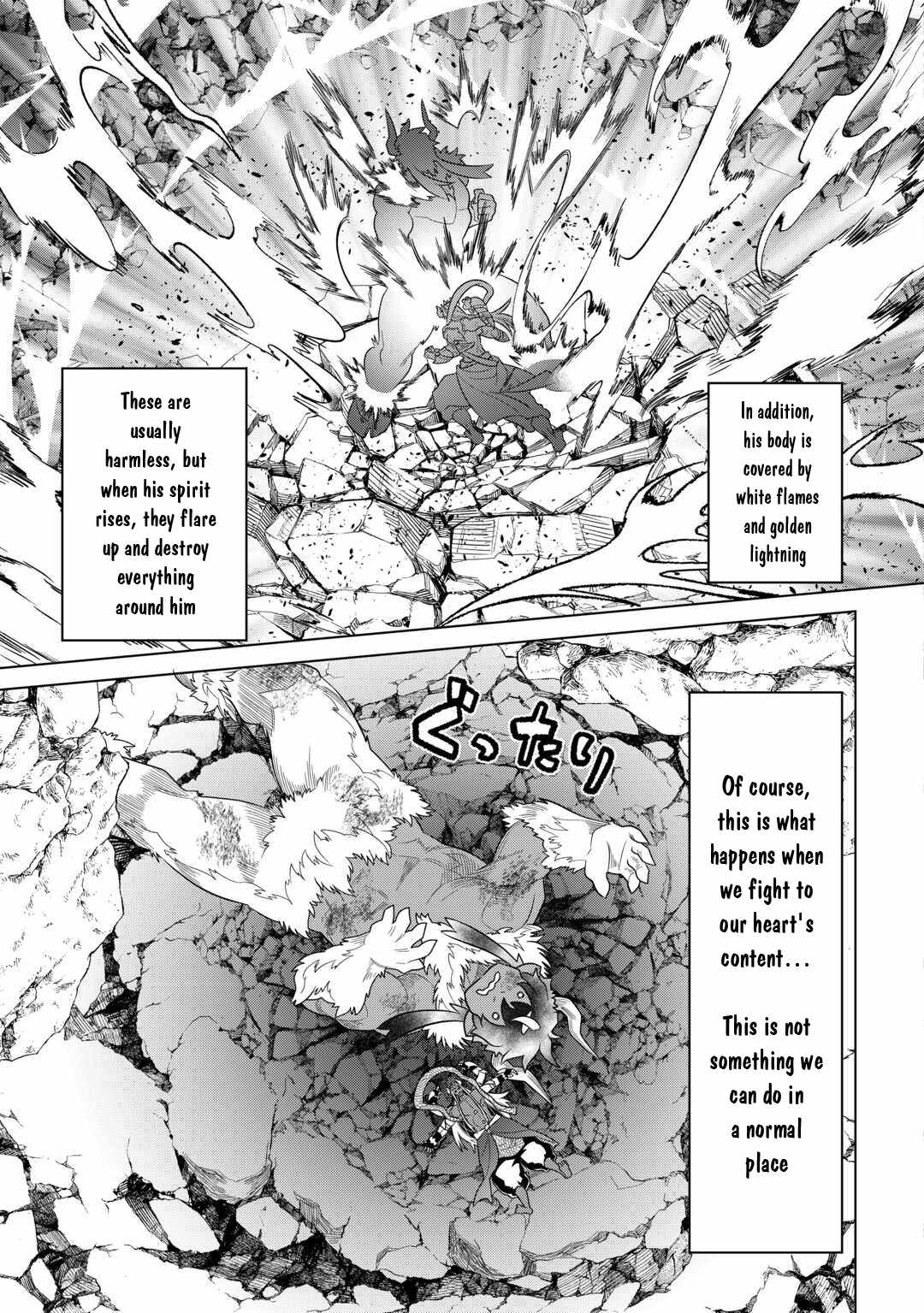 RE:MONSTER Chapter 103 page 10