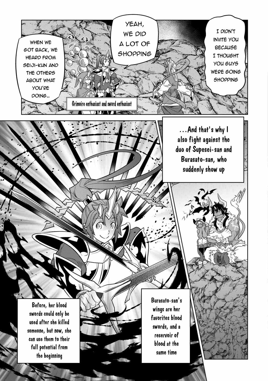 RE:MONSTER Chapter 103 page 18