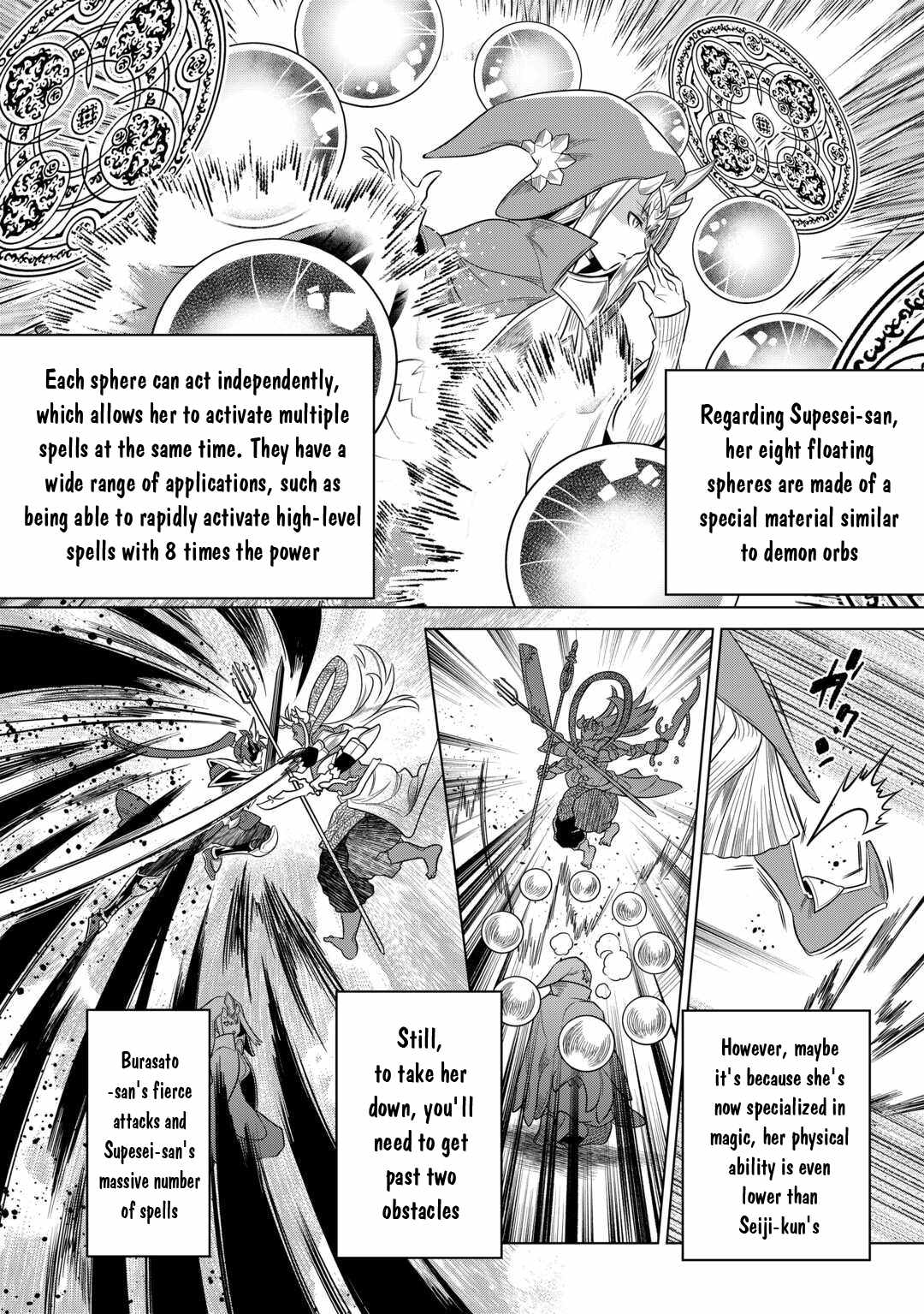 RE:MONSTER Chapter 103 page 19