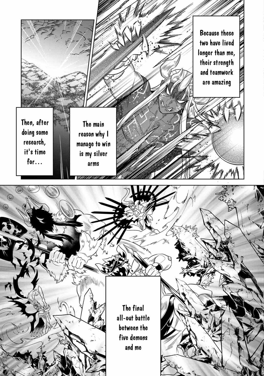 RE:MONSTER Chapter 103 page 20