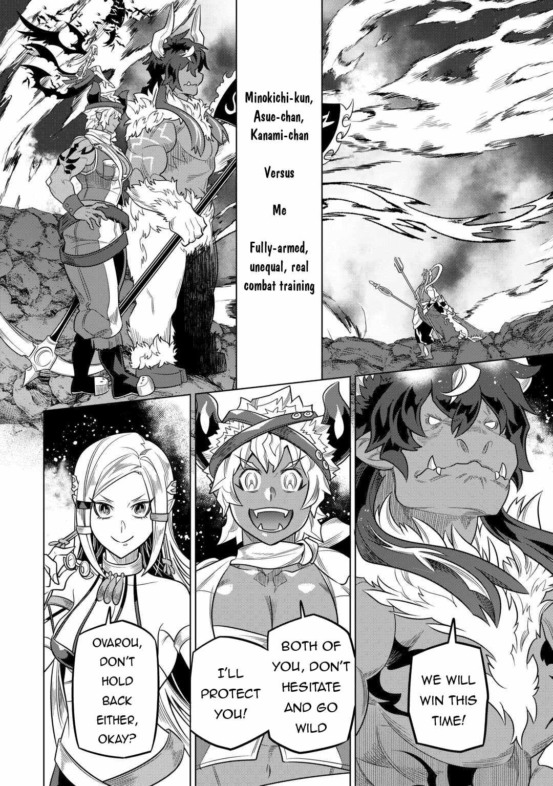 RE:MONSTER Chapter 103 page 13