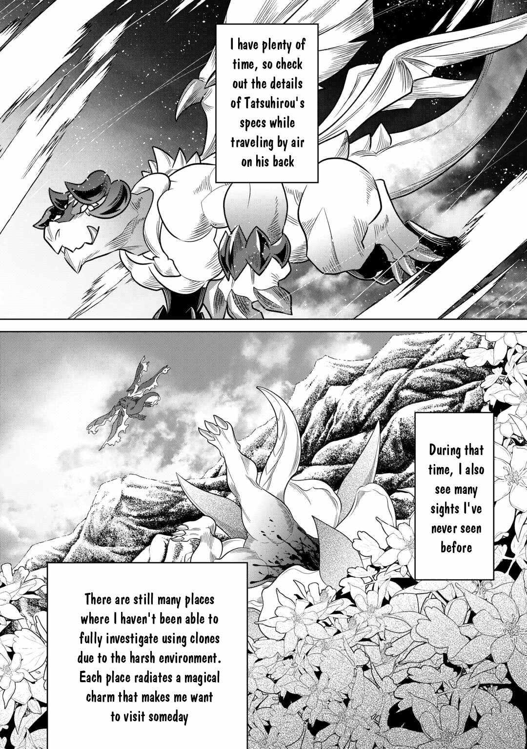 RE:MONSTER Chapter 104 page 3