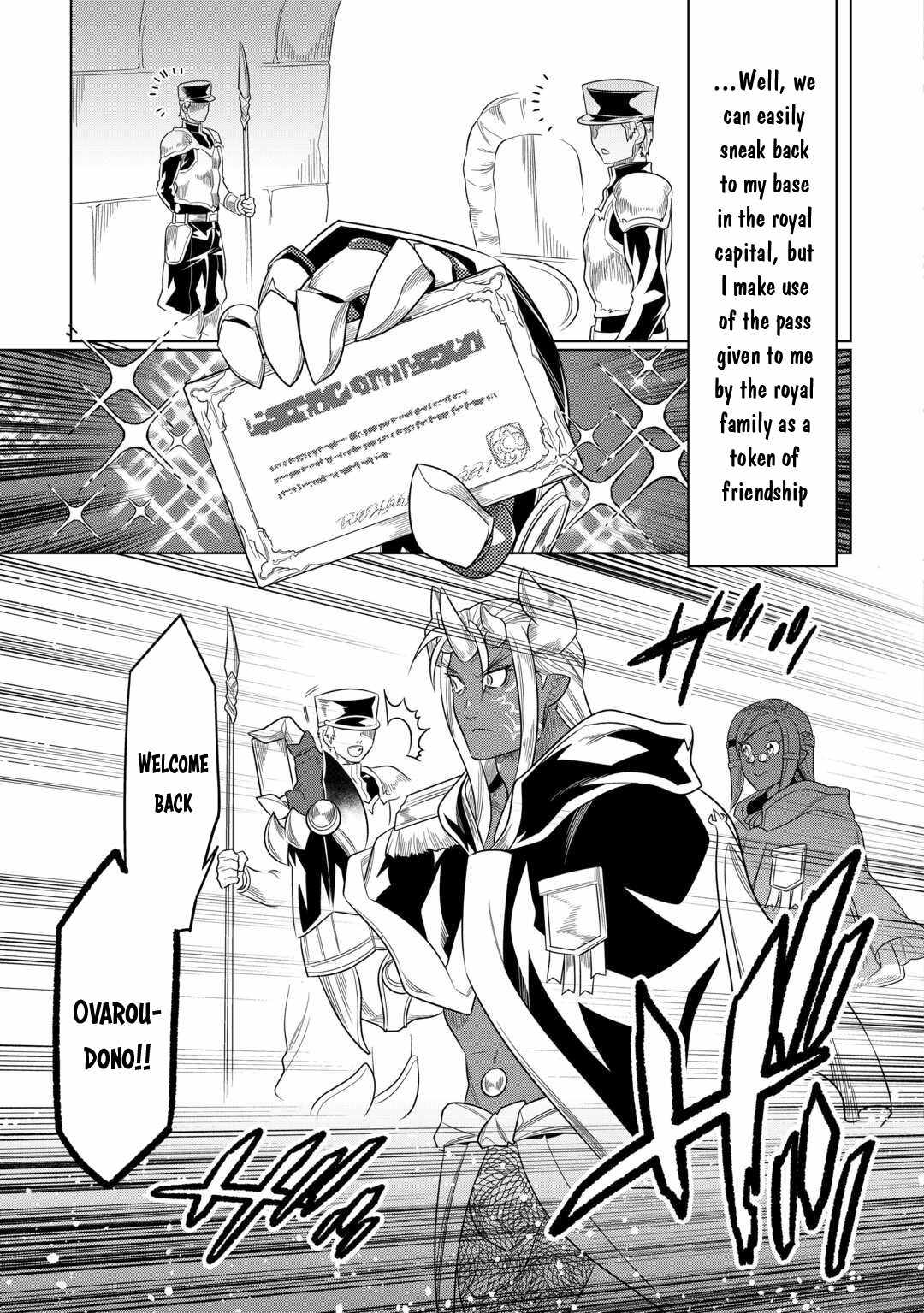 RE:MONSTER Chapter 104 page 4