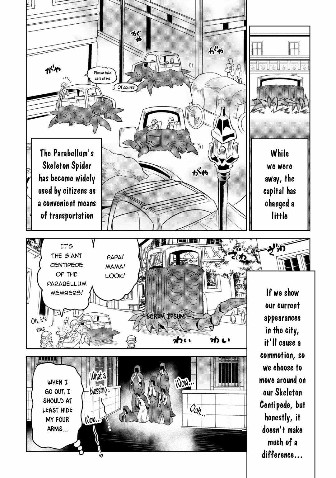 RE:MONSTER Chapter 104 page 5