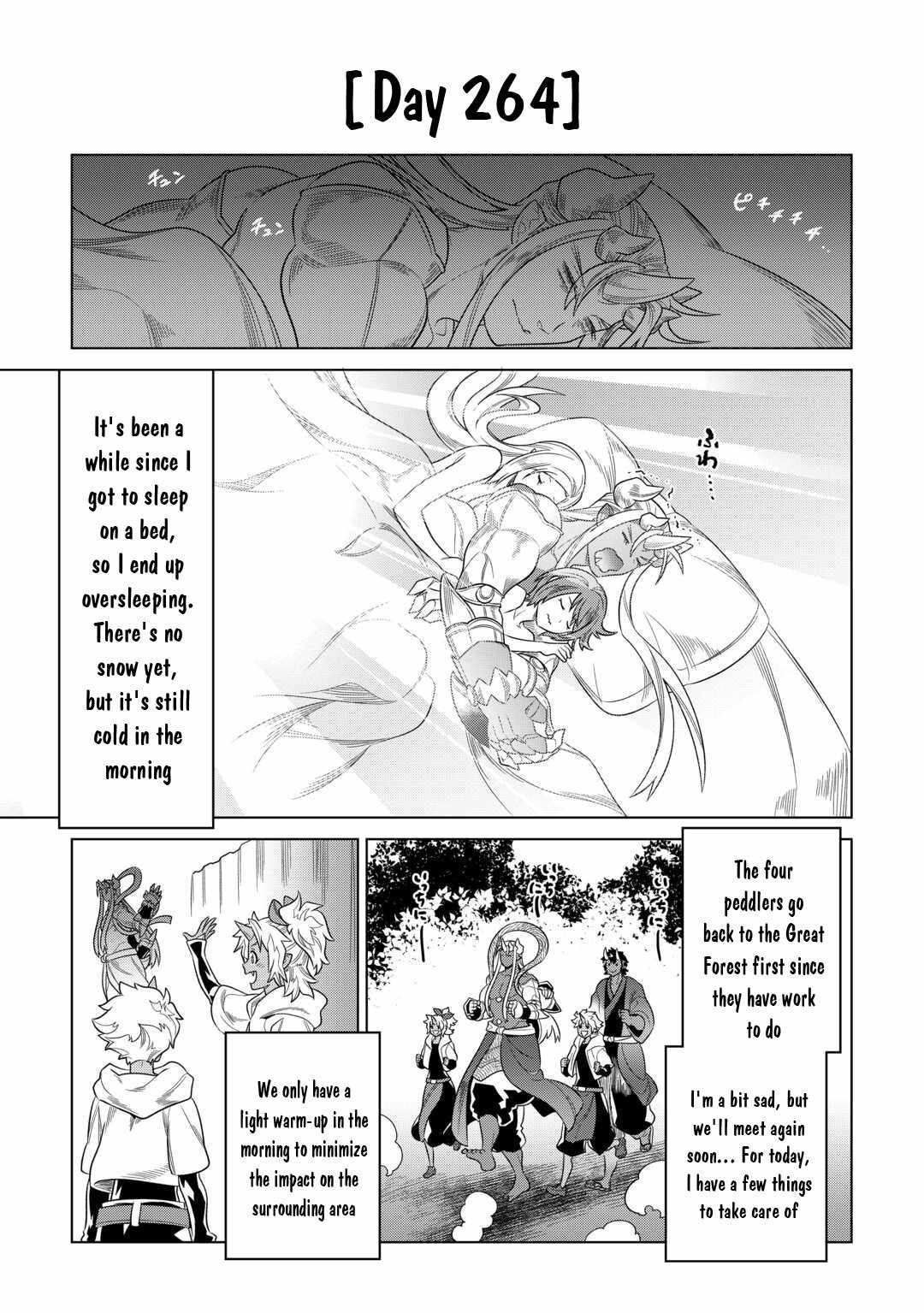 RE:MONSTER Chapter 104 page 8