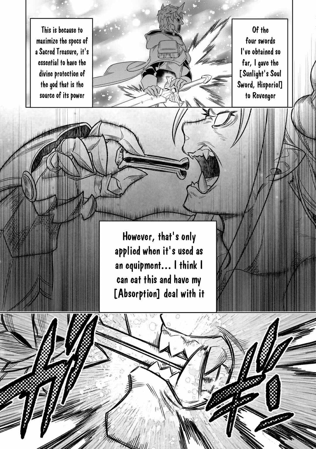 RE:MONSTER Chapter 104 page 10