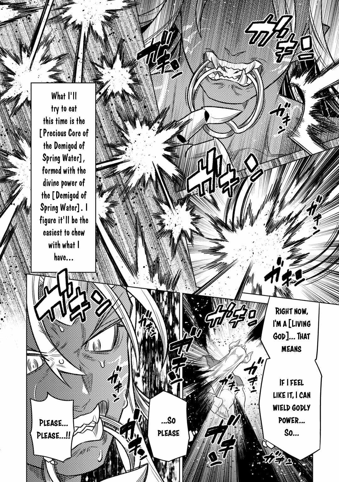 RE:MONSTER Chapter 104 page 11