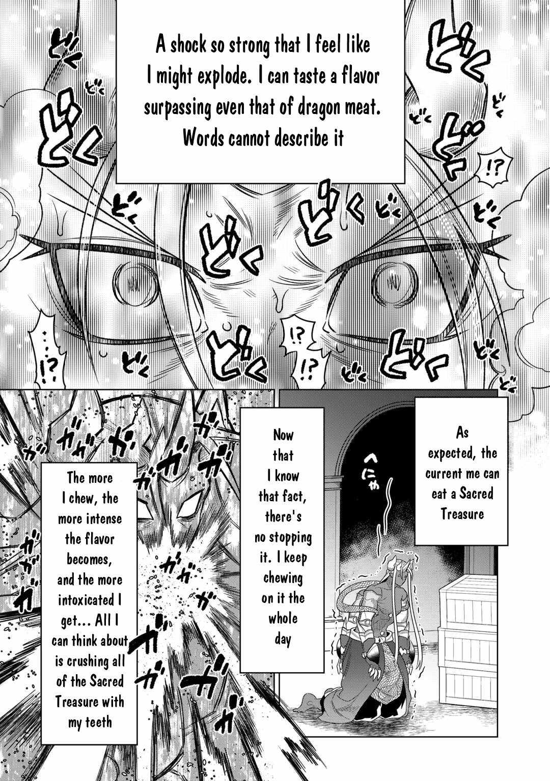 RE:MONSTER Chapter 104 page 13