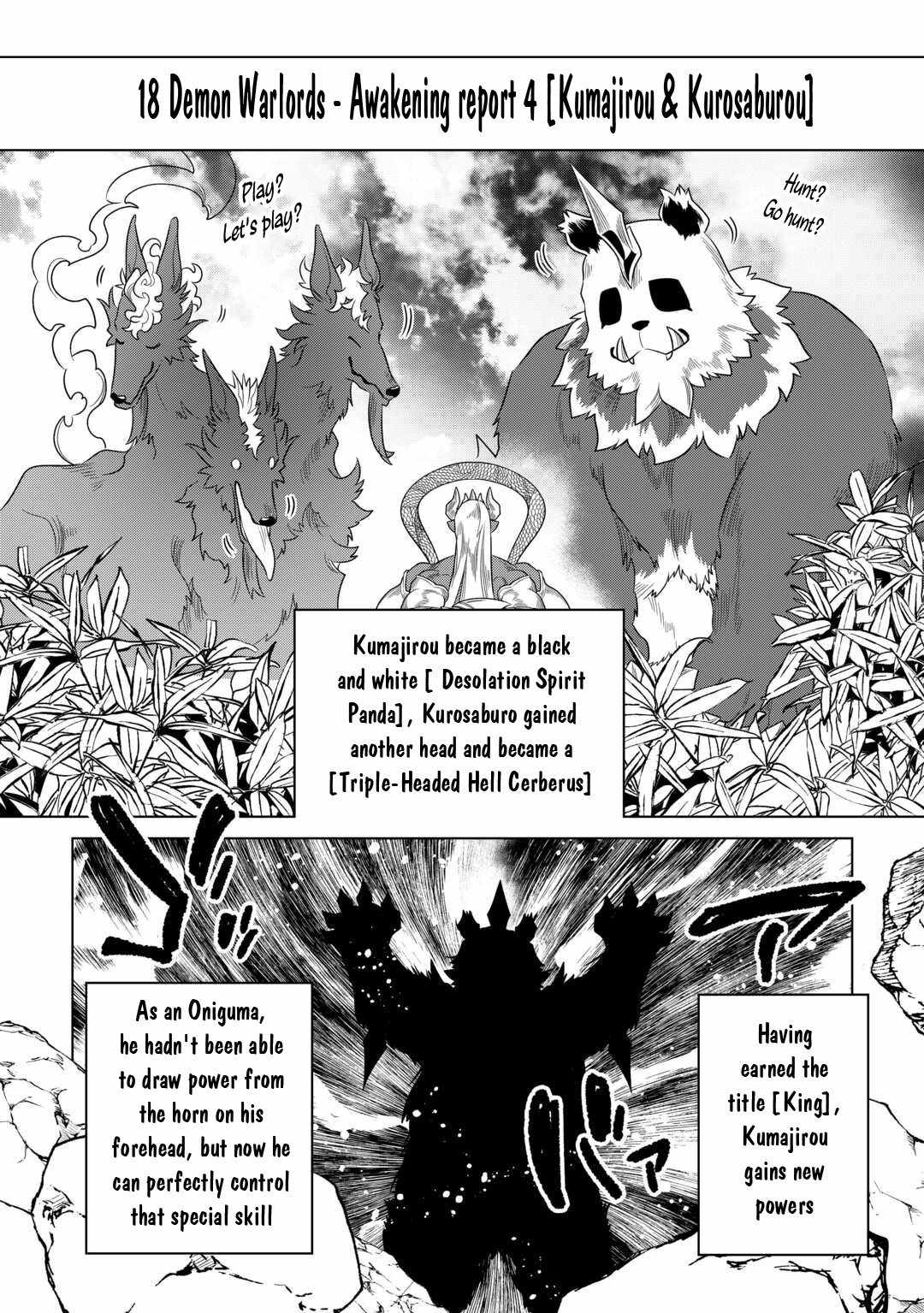 RE:MONSTER Chapter 104 page 15