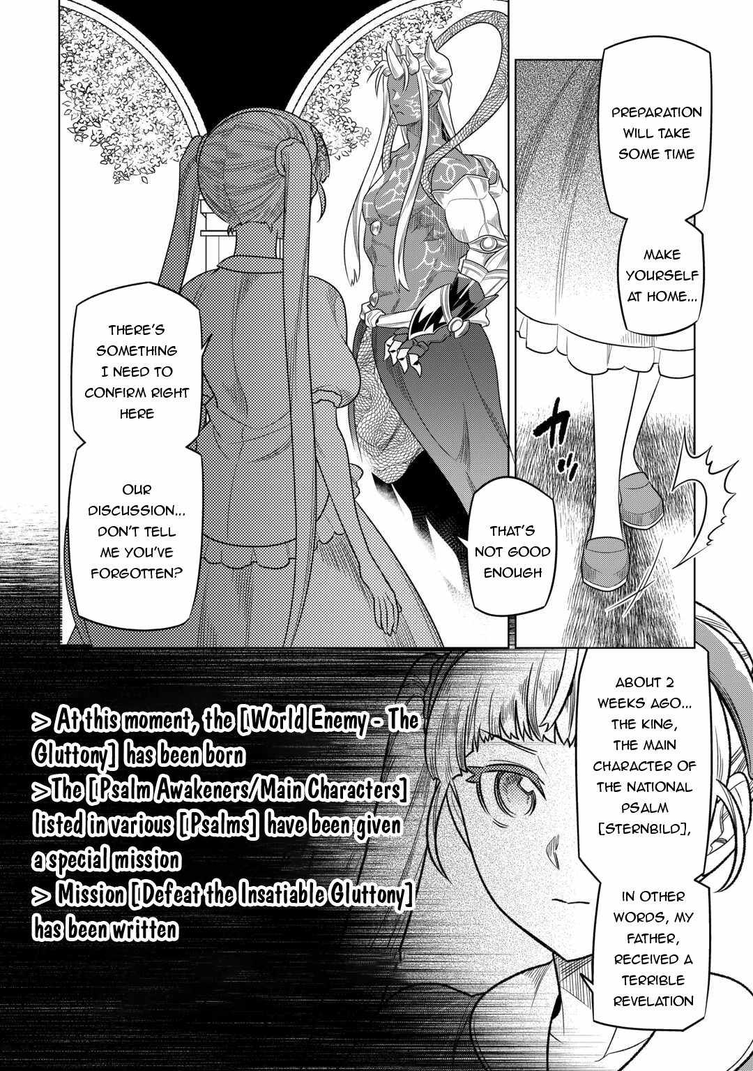 RE:MONSTER Chapter 104 page 19