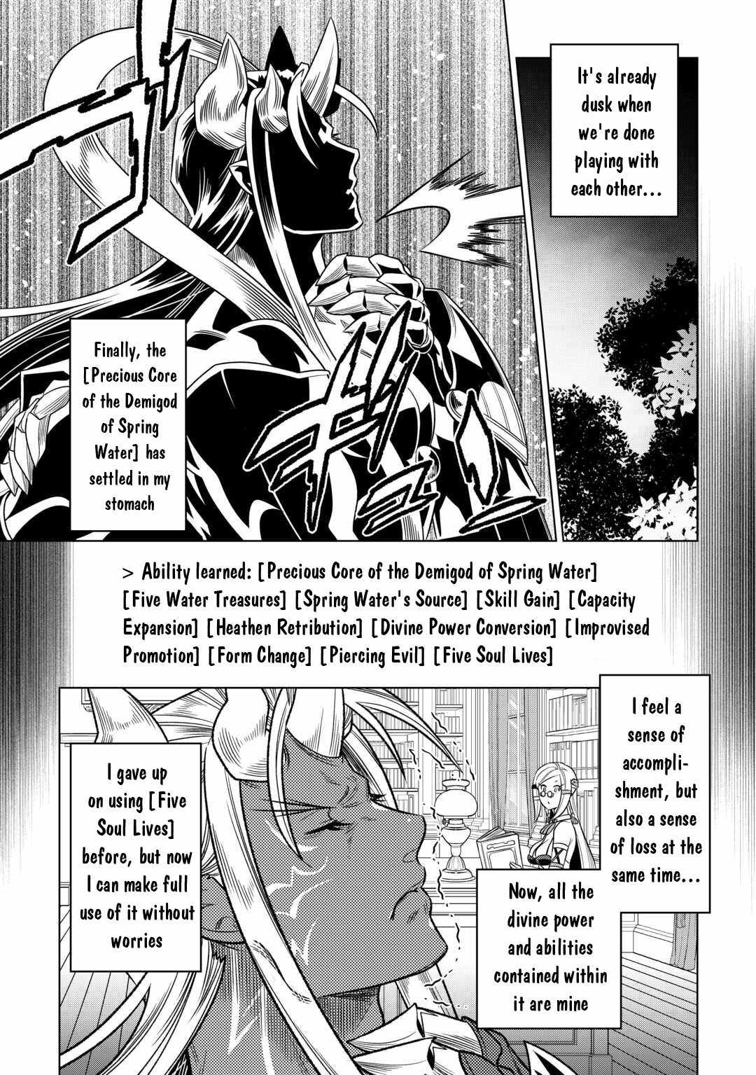 RE:MONSTER Chapter 104 page 17