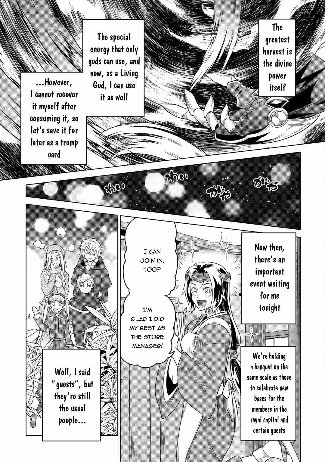 RE:MONSTER Chapter 104 page 18