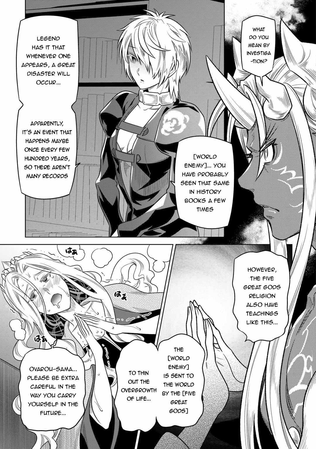 RE:MONSTER Chapter 104 page 22