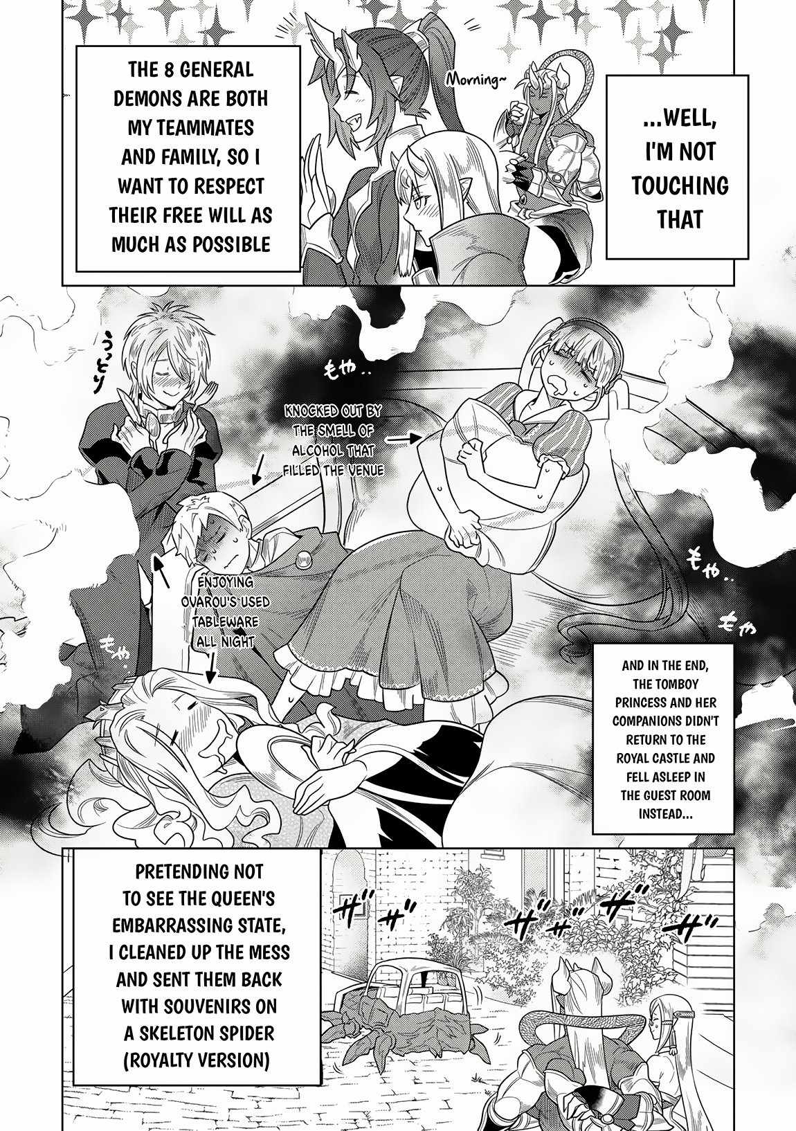 RE:MONSTER Chapter 105 page 5