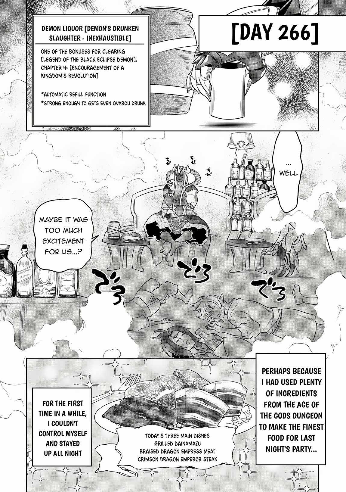 RE:MONSTER Chapter 105 page 3