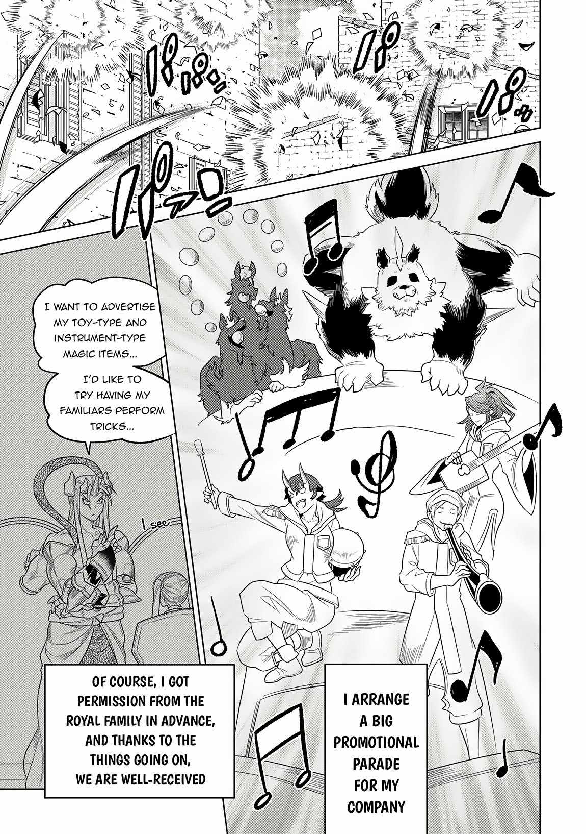 RE:MONSTER Chapter 105 page 8