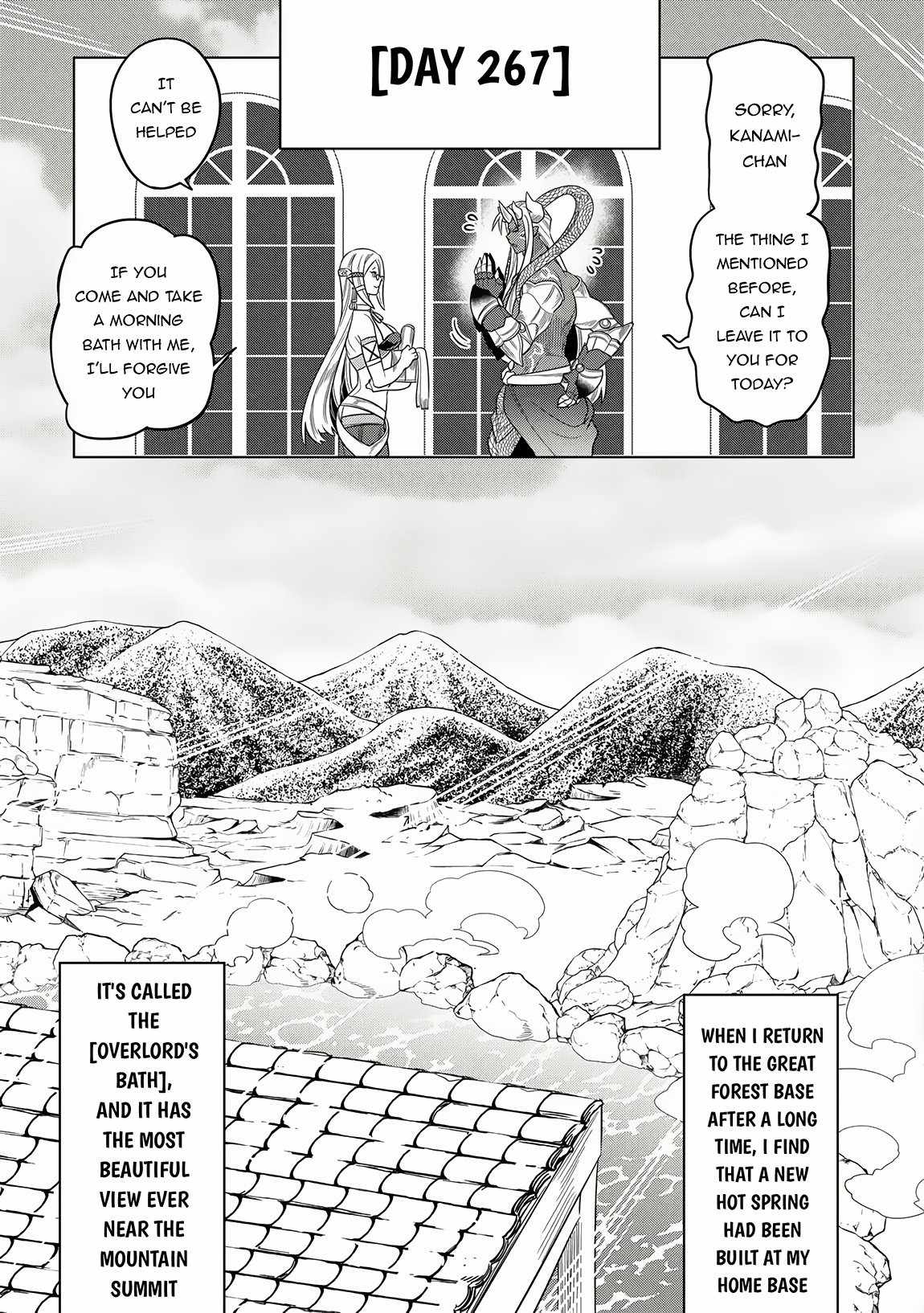 RE:MONSTER Chapter 105 page 12