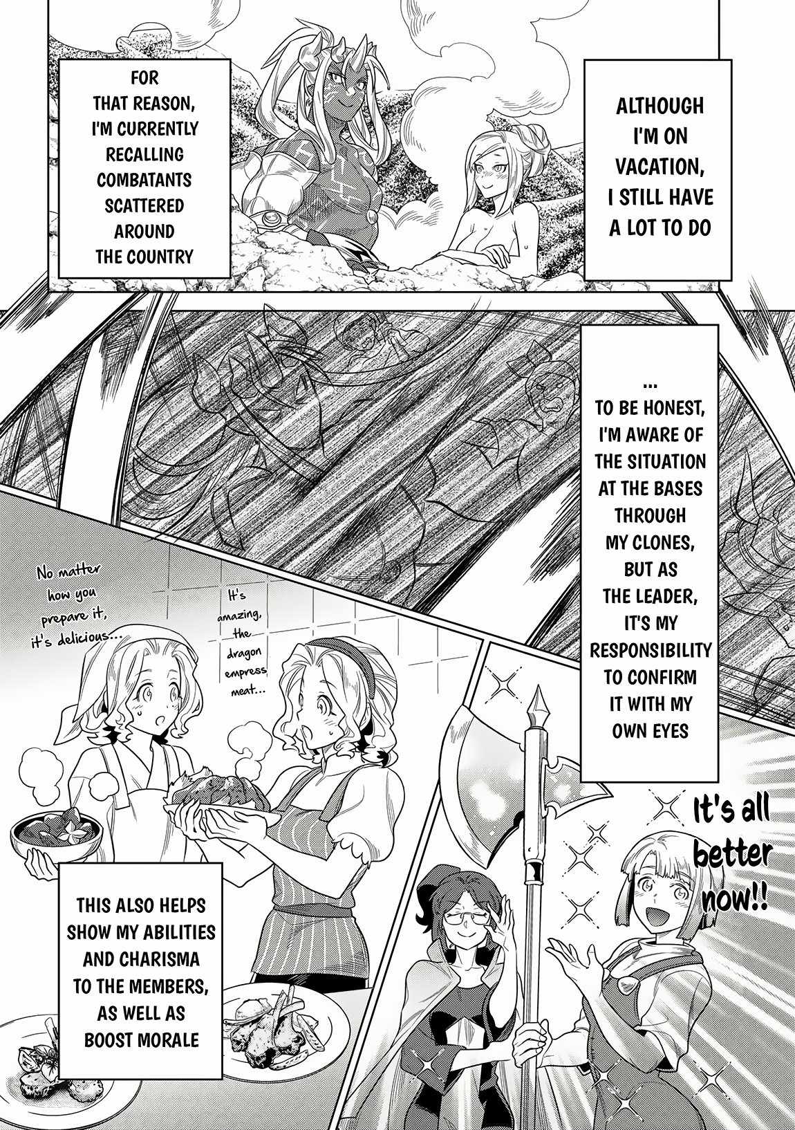 RE:MONSTER Chapter 105 page 13