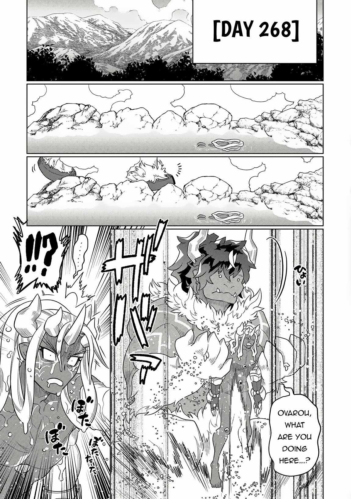 RE:MONSTER Chapter 105 page 14