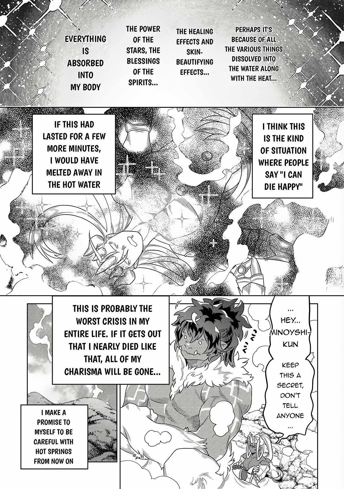 RE:MONSTER Chapter 105 page 16
