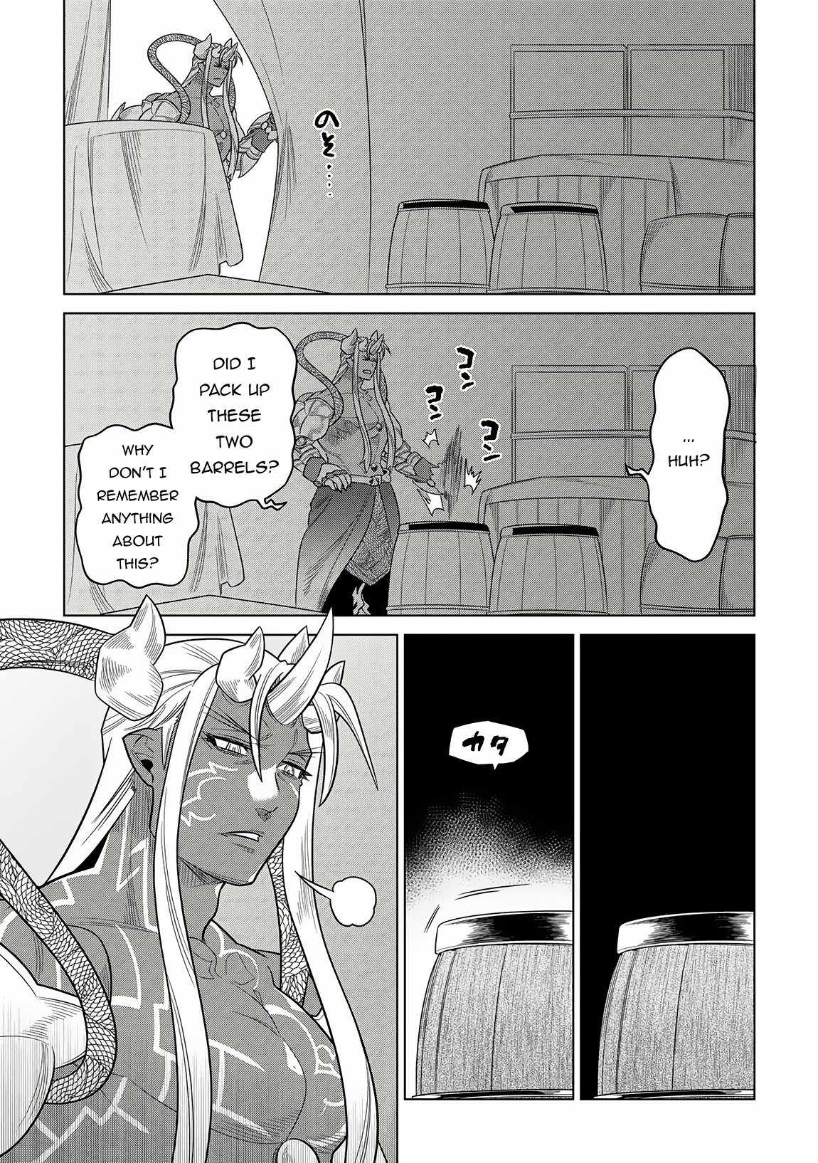 RE:MONSTER Chapter 105 page 11